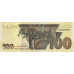 (509) ** PNew (PN106) Zimbabwe 100 Dollars Year 2020 (2022)